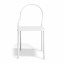 Softer Than Steel | Chair | Desalto