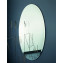 Bric | Mirror | Glas Italia