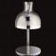 ENNE LUCI | table lamp | Vistosi